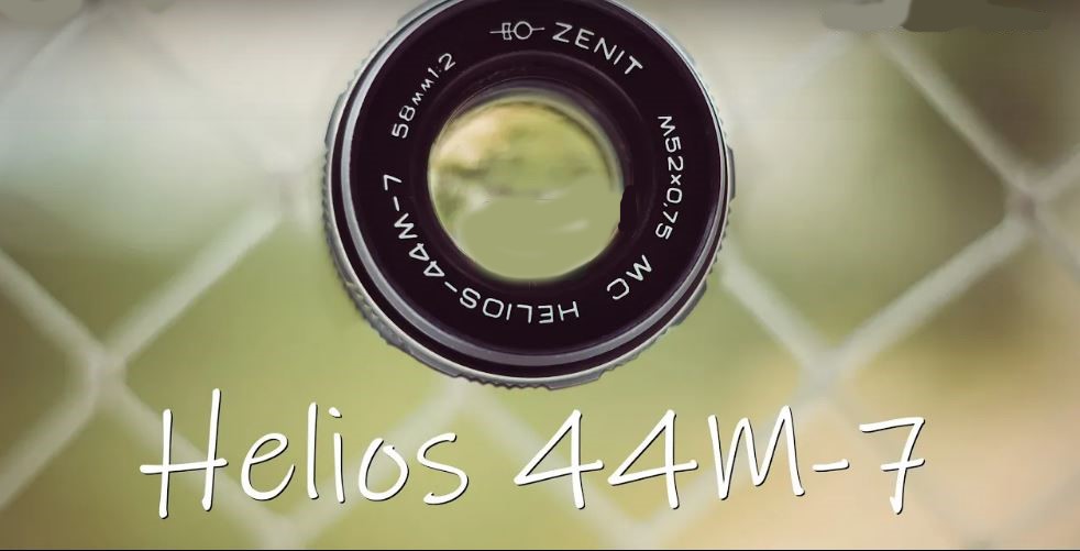 Zenit Helios MC 44M-7 58mm f2.0