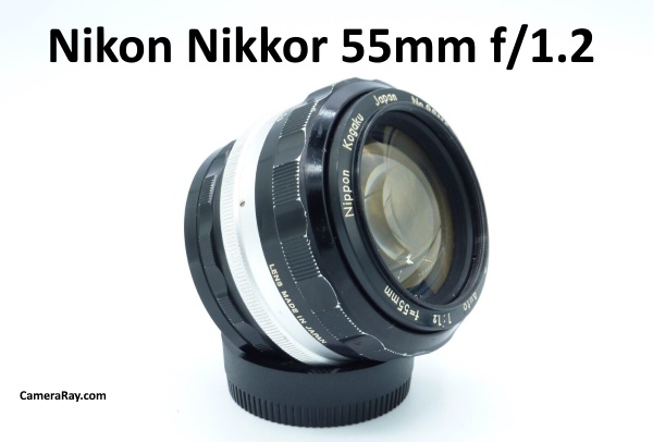 Nikon 55mm f1.2